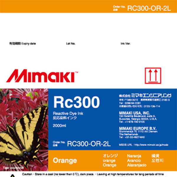 Mimaki RC300 Reactive dye ink pack Orange (2,000ML) – TX400 Thumbnail