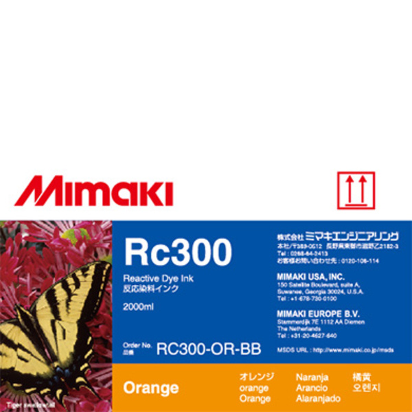 Mimaki RC300 Reactive dye ink bottle Orange (2,000ML) – TX500 Thumbnail