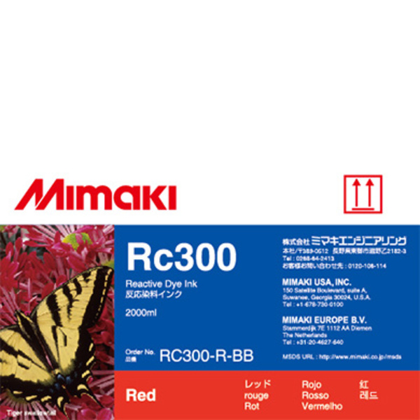 Mimaki RC300 Reactive dye ink bottle Red (2,000ML) – TX500 Thumbnail