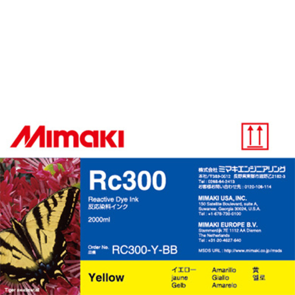 Mimaki RC300 Reactive dye ink bottle Yellow (2,000ML) – TX500 Thumbnail