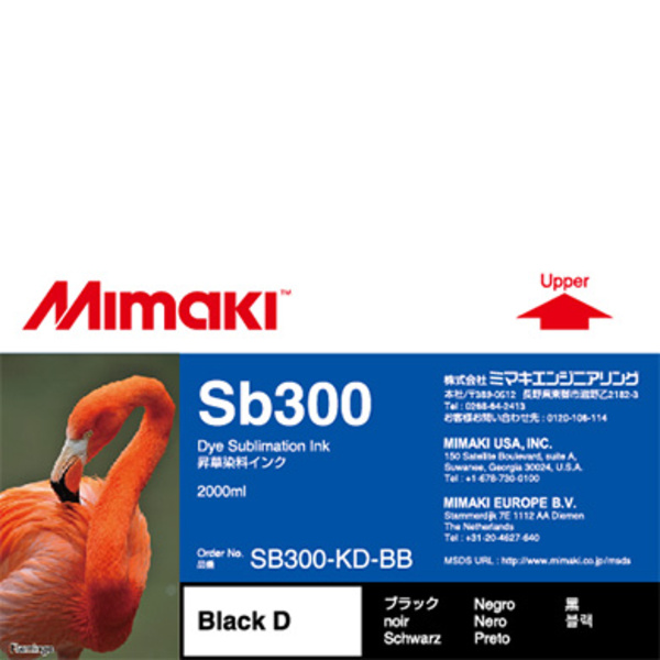 Mimaki SB300 Dye sublimation ink bottle Black D (2,000ML) – TX500 Thumbnail