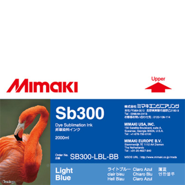 Mimaki SB300 Dye sublimation ink bottle Light Blue (2,000ML) – TS500 Thumbnail