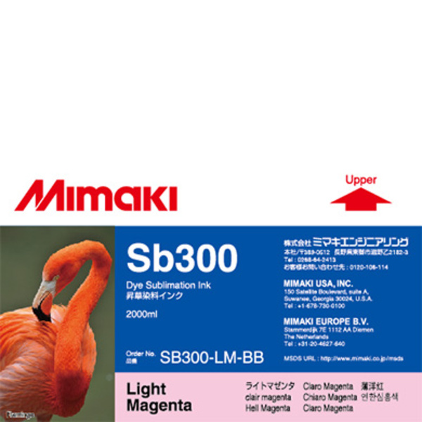 Mimaki SB300 Dye sublimation ink bottle Light Magenta (2,000ML) – TS500 Thumbnail