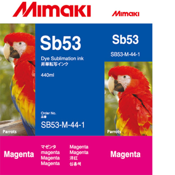 Mimaki SB53 Dye sublimation ink cartridge Magenta (440ML) – CJV150/CJV300/JV150 +8 Thumbnail