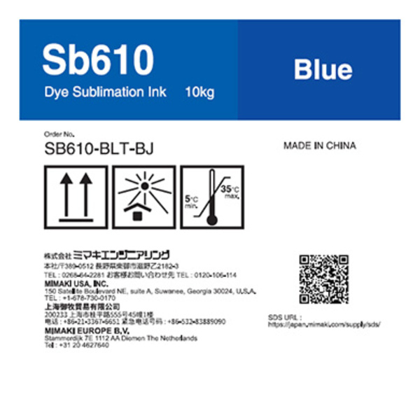 Mimaki Sb610 Dye sublimation ink tank Blue T (10kg) Thumbnail