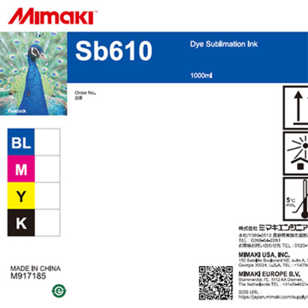 Mimaki SB610 Dye sublimation ink bottle Black T (1,000ML) – TS100 Thumbnail