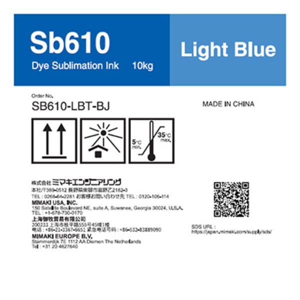 Mimaki Sb610 Dye sublimation ink tank Light Blue T (10kg) Thumbnail