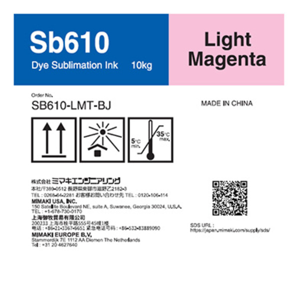 Mimaki Sb610 Dye sublimation ink tank Light Magenta T (10kg) Thumbnail