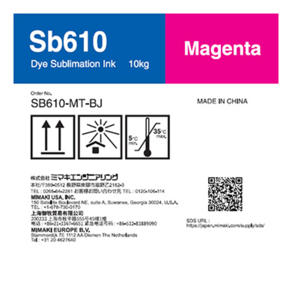 Mimaki Sb610 Dye sublimation ink tank Magenta T (10kg) Thumbnail