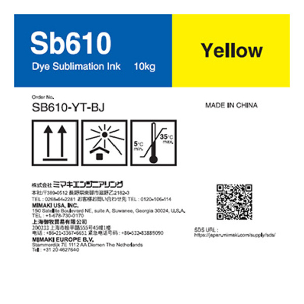 Mimaki Sb610 Dye sublimation ink tank Yellow T (10kg) Thumbnail