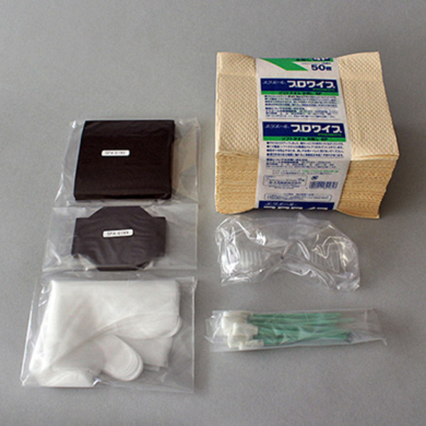 Mimaki Maintenance Kit – TS500/TS500P/TX500 +1 Thumbnail