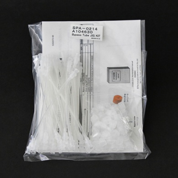 Mimaki WASHING BYPASS TUBE JIG KIT ASSY UV Thumbnail