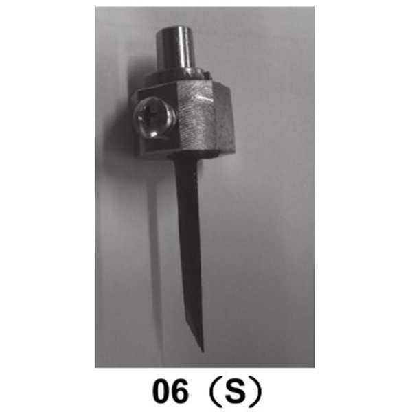 Mimaki Cutter holder 06(S) (1 pc) Thumbnail