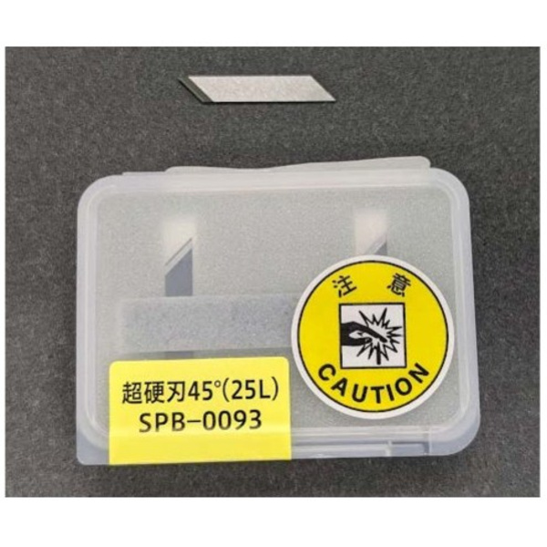 Mimaki Carbide blade 45°(25L) (2 pc) Thumbnail