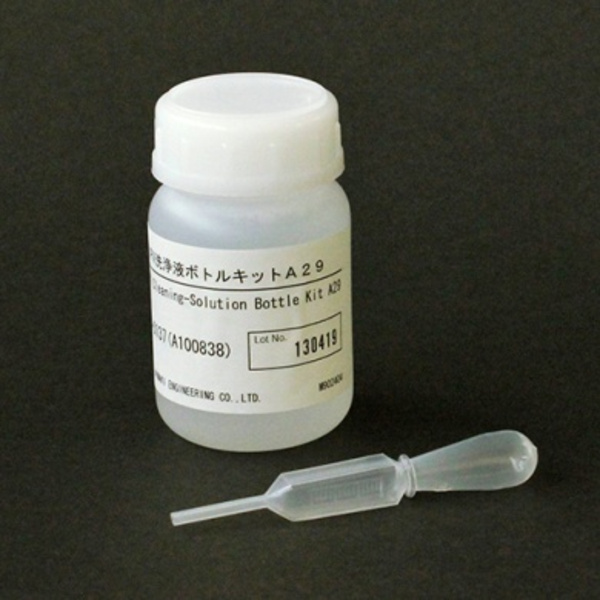 Mimaki Cleaning-Solution Bottle A29 (100ml bottle) Thumbnail