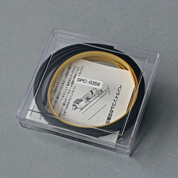 Mimaki Pen-line rubber75 (2 pcs) Thumbnail