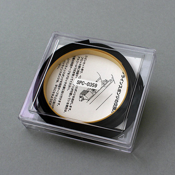 Mimaki Pen-line sponge75 (2 pcs) Thumbnail