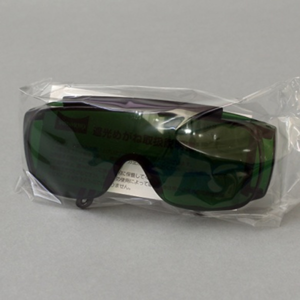 Mimaki UV Goggle (1 pc) Thumbnail