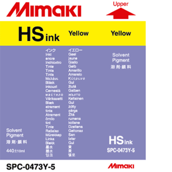 Mimaki Hs Solvent ink cartridge Yellow (440ML) – JV5 Thumbnail