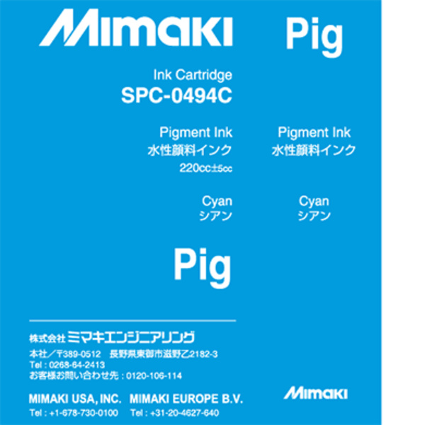 Mimaki Water-based pigment ink cartridge Cyan (220ML) – JV33/JV5 Thumbnail