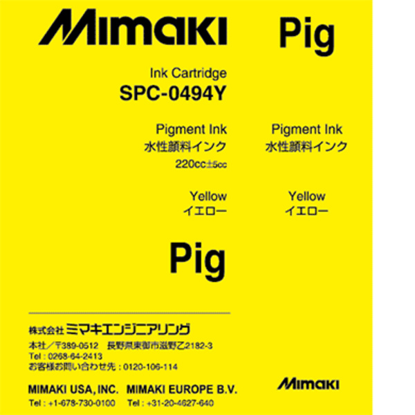 Mimaki Water-based pigment ink cartridge Yellow (220ML) – JV33/JV5 Thumbnail