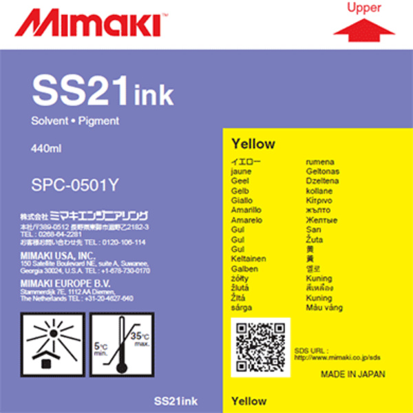 Mimaki SS21 Solvent ink cartridge Yellow (440ml) Thumbnail