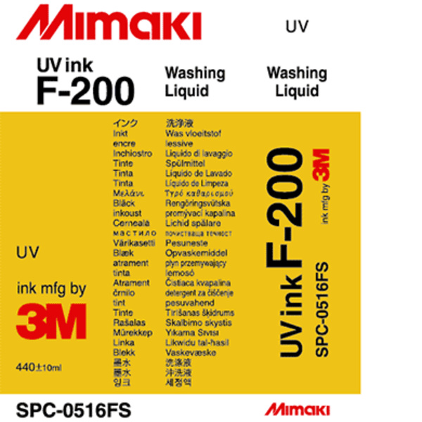 Mimaki F-200 Washing Liquid cartridge (440ML) – JF-1610/JF-1631/UJF-3042FX +5 Thumbnail