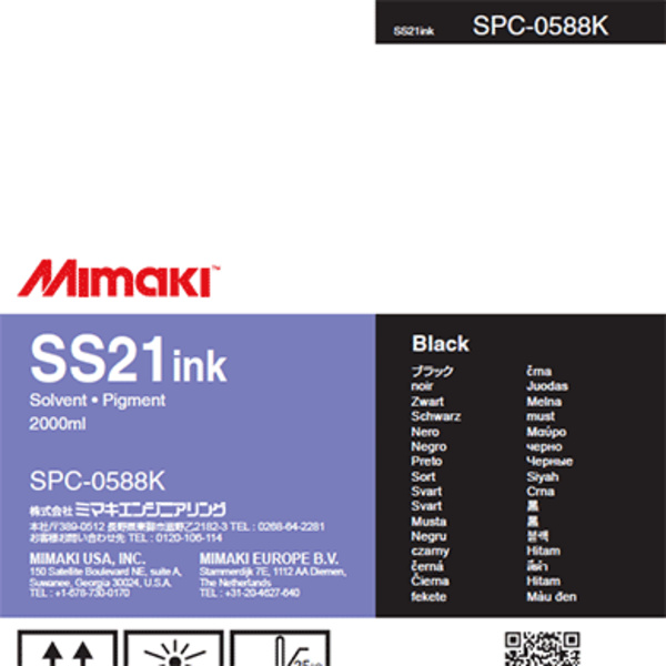 Mimaki SS21 Solvent ink pack Black (2,000ml) Thumbnail