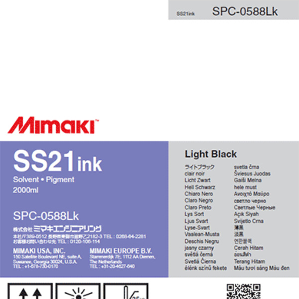 Mimaki SS21 Solvent ink pack Light Black (2,000ml) Thumbnail