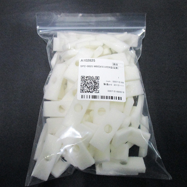 Mimaki MALE CONNECTOR ABSORBENT FOR MBIS (100 sheets) Thumbnail