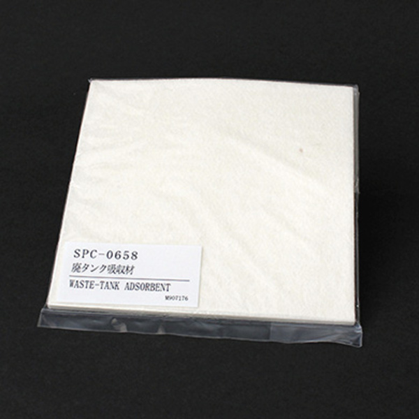 Mimaki WASTE INK TANK ABSORBER (1 sheet) Thumbnail