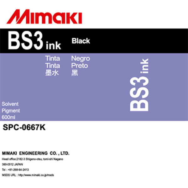 Mimaki BS3 Solvent ink pack Black (600ML) – CJV150/CJV30/CJV300 +3 Thumbnail