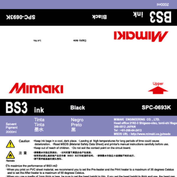 Mimaki BS3 Solvent ink pack Black (2,000ML) – CJV150/CJV30/CJV300 +3 Thumbnail