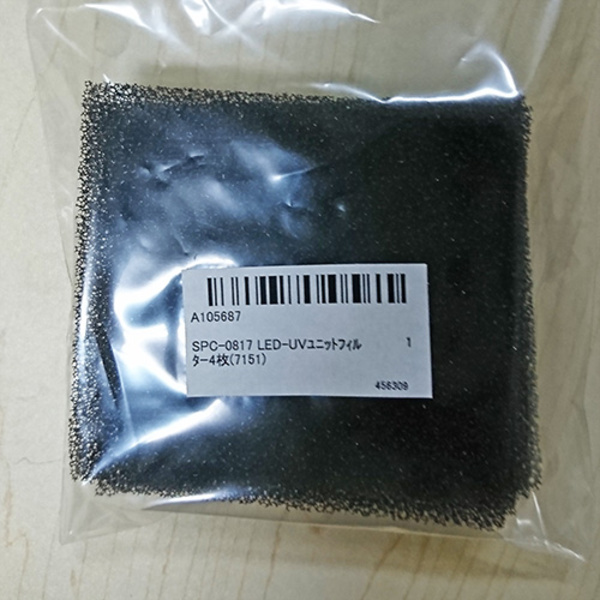 Mimaki LED-UV UNIT FILTER 4 sheets (7151) Thumbnail