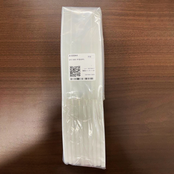 Mimaki RF Absorber L (10 sheets) Thumbnail