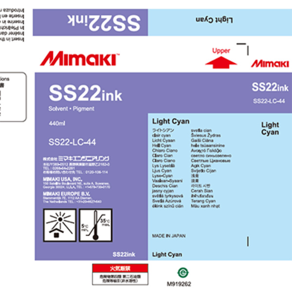 Mimaki SS22 Solvent ink Paper cartridge Light Cyan (440ml) Thumbnail