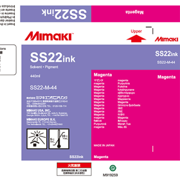Mimaki SS22 Solvent ink Paper cartridge Magenta (440ml) Thumbnail