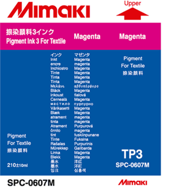 Mimaki TP3 Pigment ink 3 for Textile cartridge Magenta (210ML) – DM21810/DS1600/DS1800 +4 Thumbnail